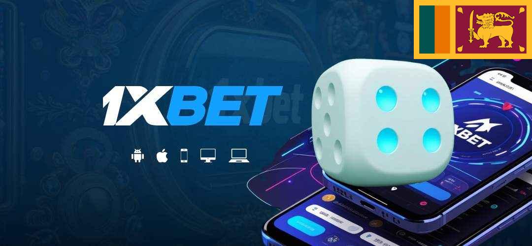 1xbet sri lanka